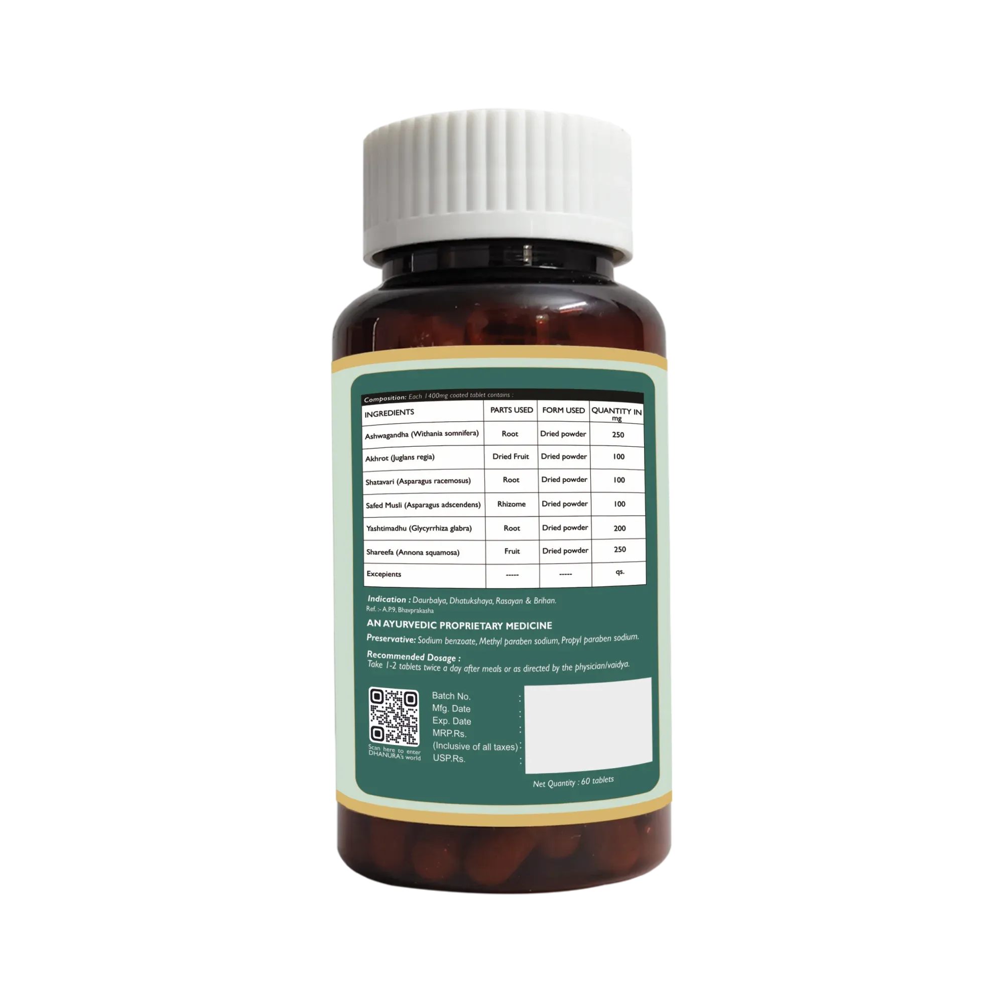 Dhanura Medhvardhak - Ayurvedic Weight Gain Supplement